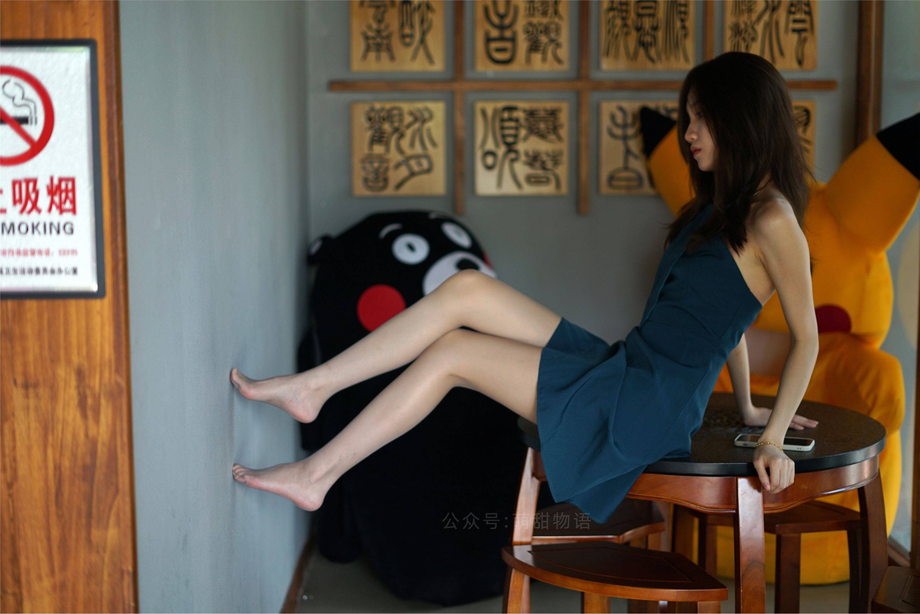 萌甜物语 XM191《碧螺春-腿腿》